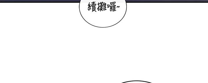 第158话39