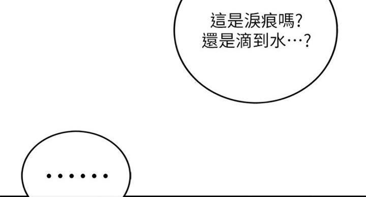 第107话21