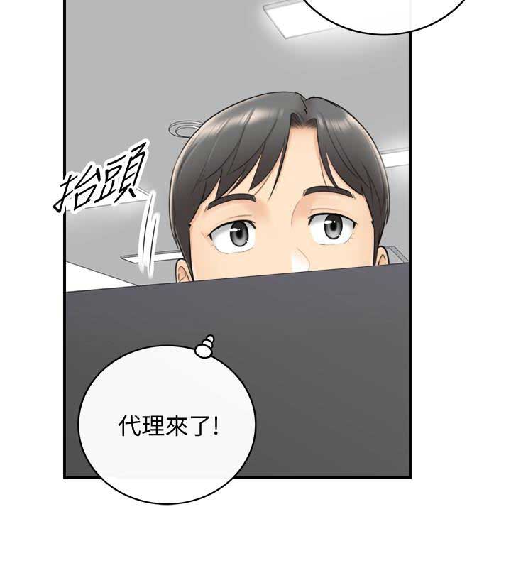 第13话5