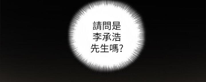 第110话71