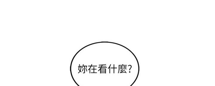 第113话104