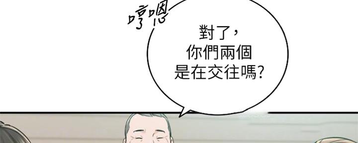 第134话105