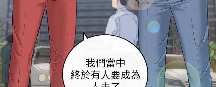 第186话7