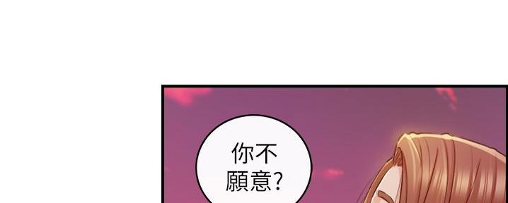 第180话60