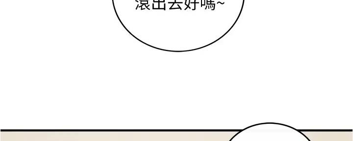 第170话111