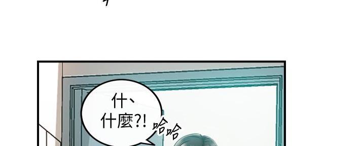 第150话92