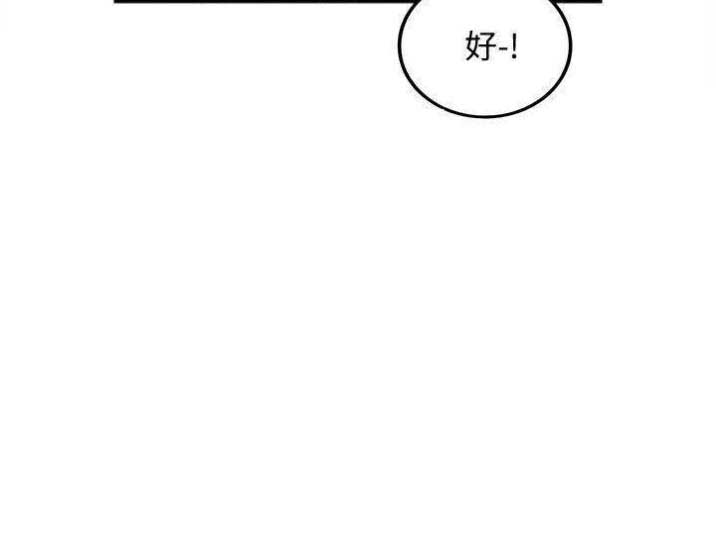 第44话14