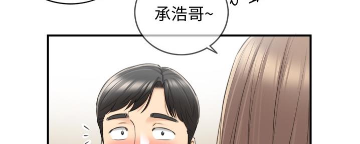 第156话105