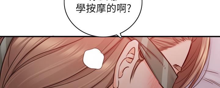 第130话66