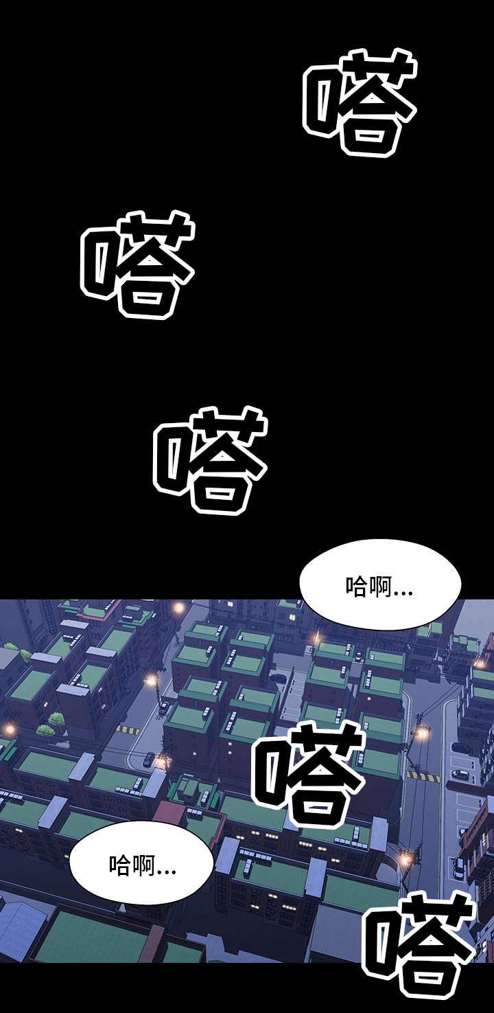 第15话 购物0