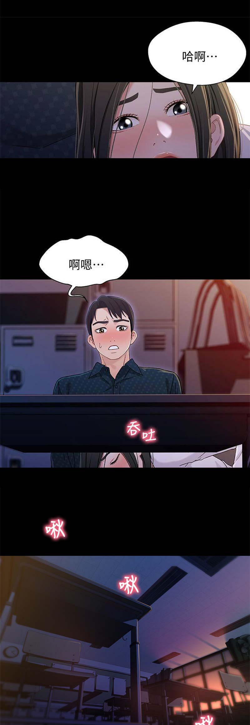 第66话0