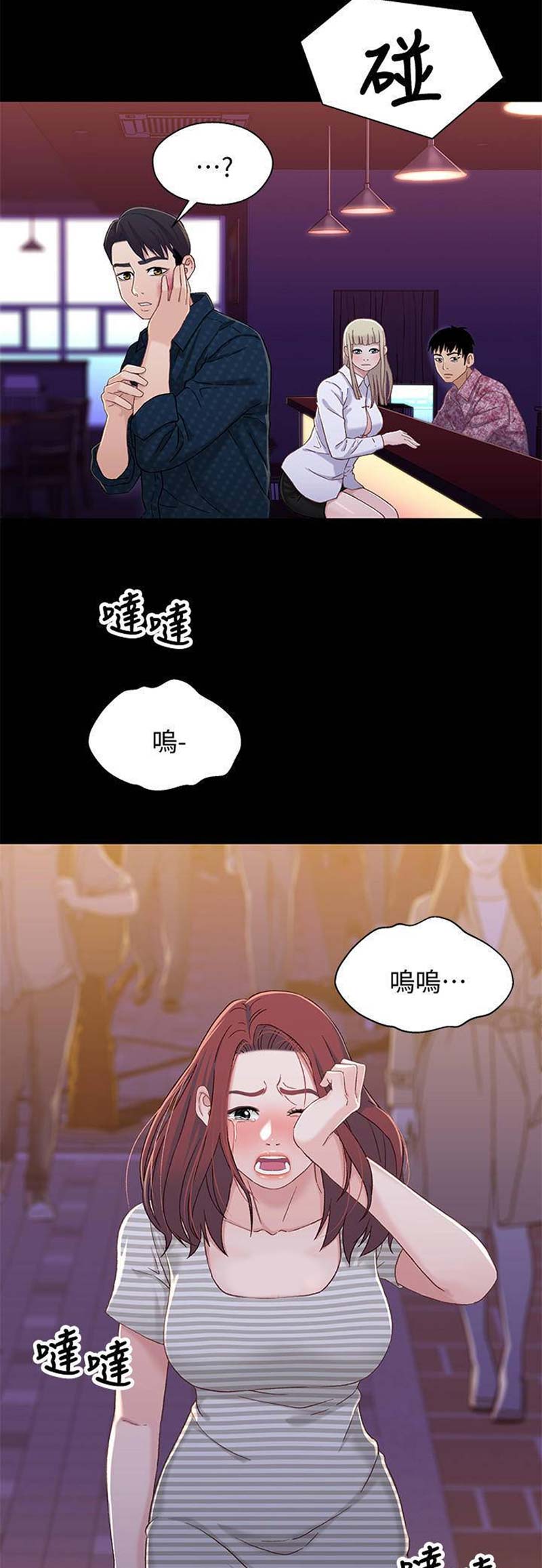 第65话3