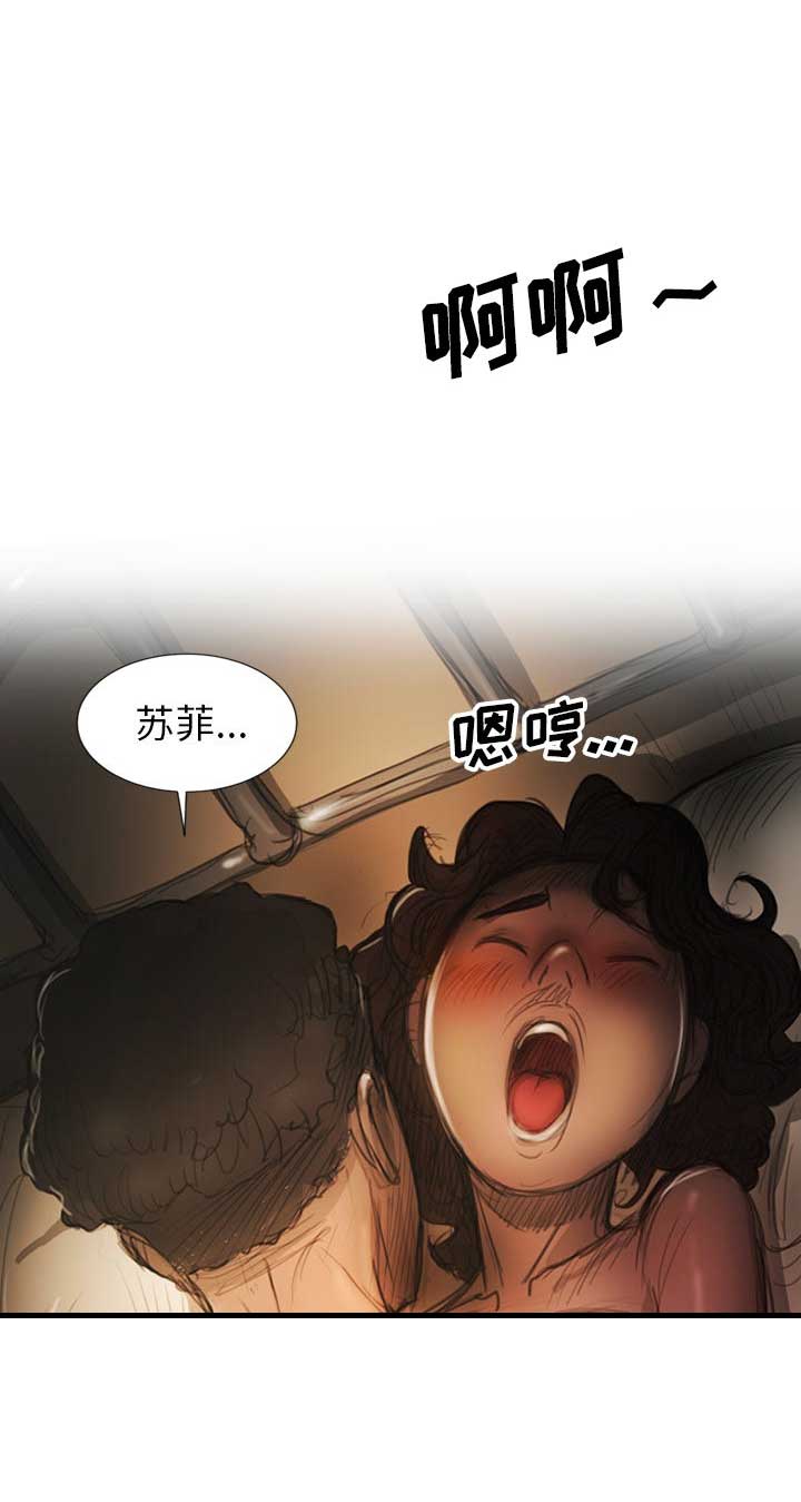 第13话2