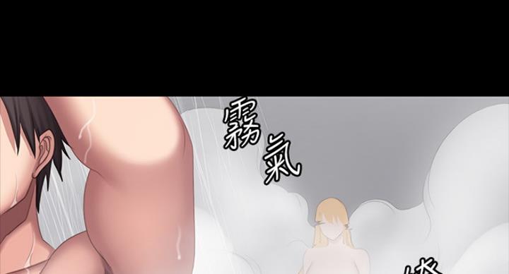 第140话12