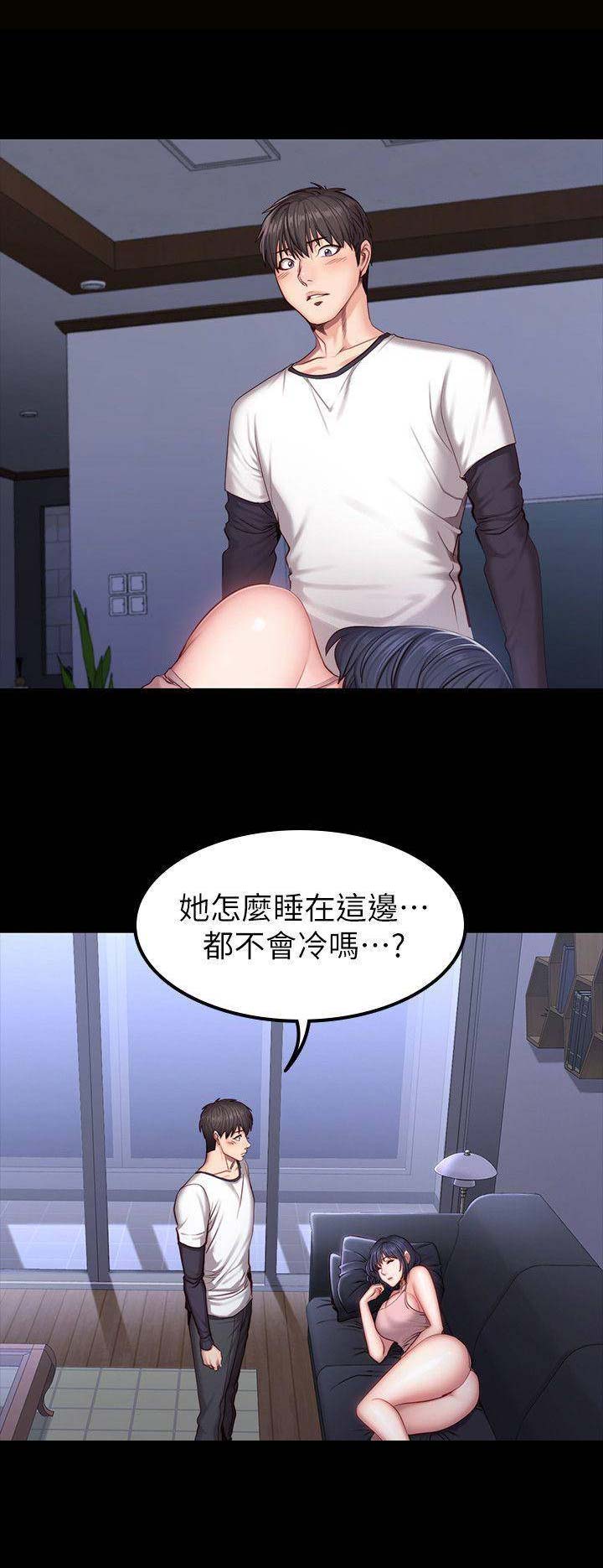 第55话0