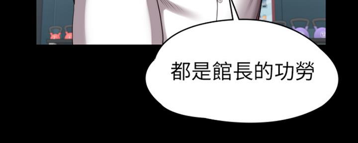 第157话19