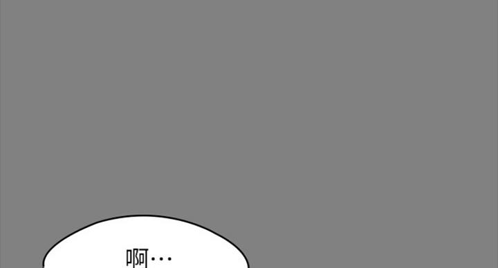 第126话51