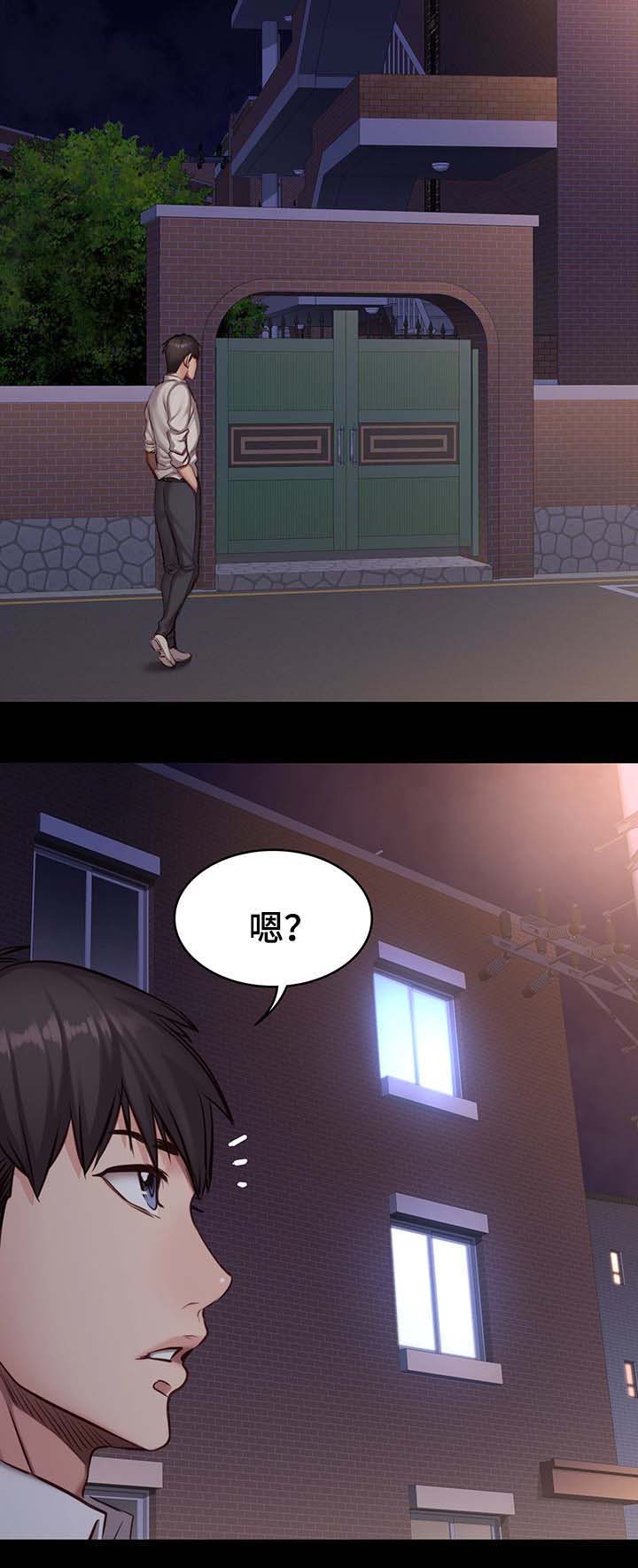 第35话15