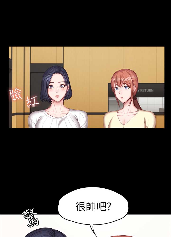 第85话17