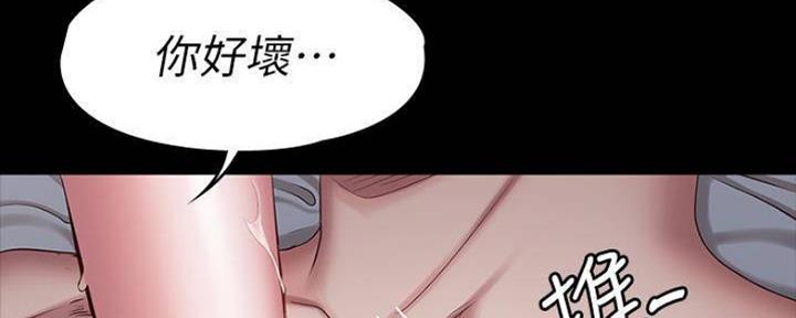 第150话61