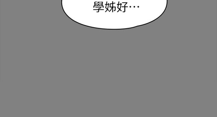 第126话6