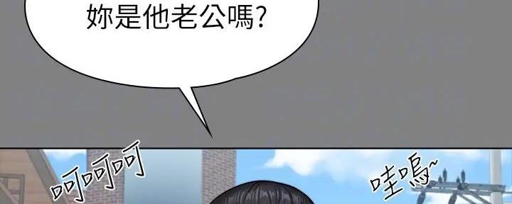 第189话47