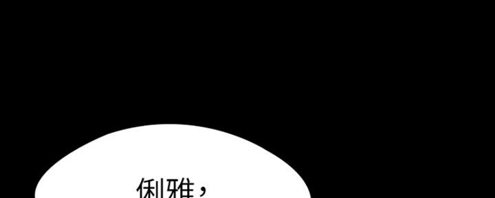 第155话152