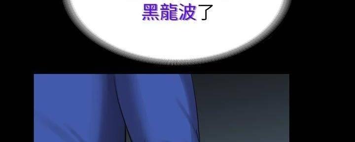 第188话65