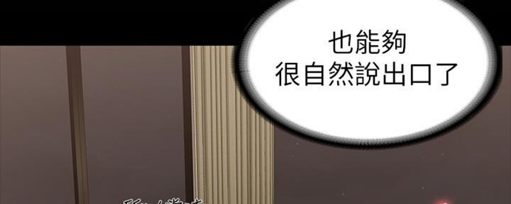 第167话57