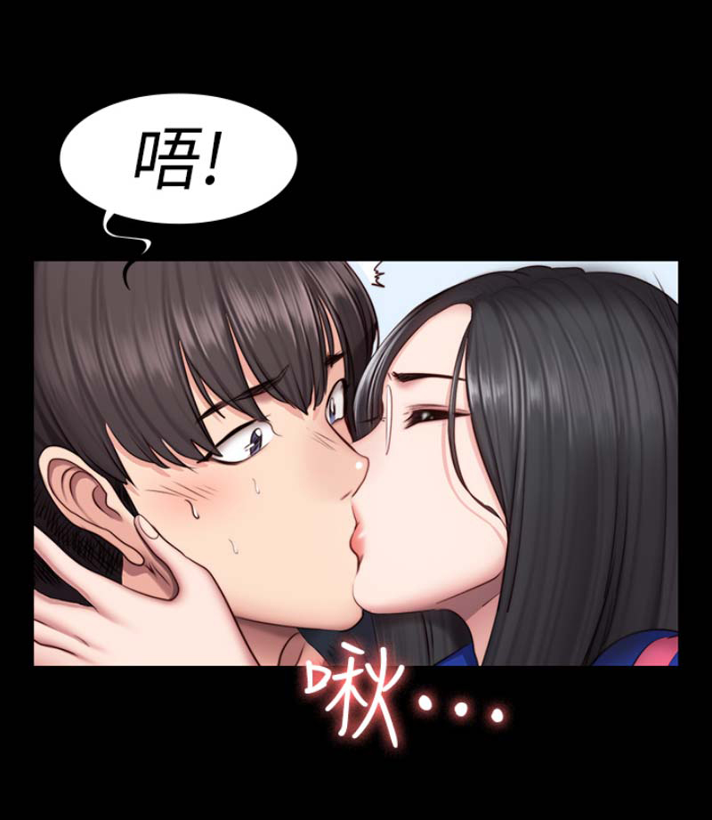 第75话15