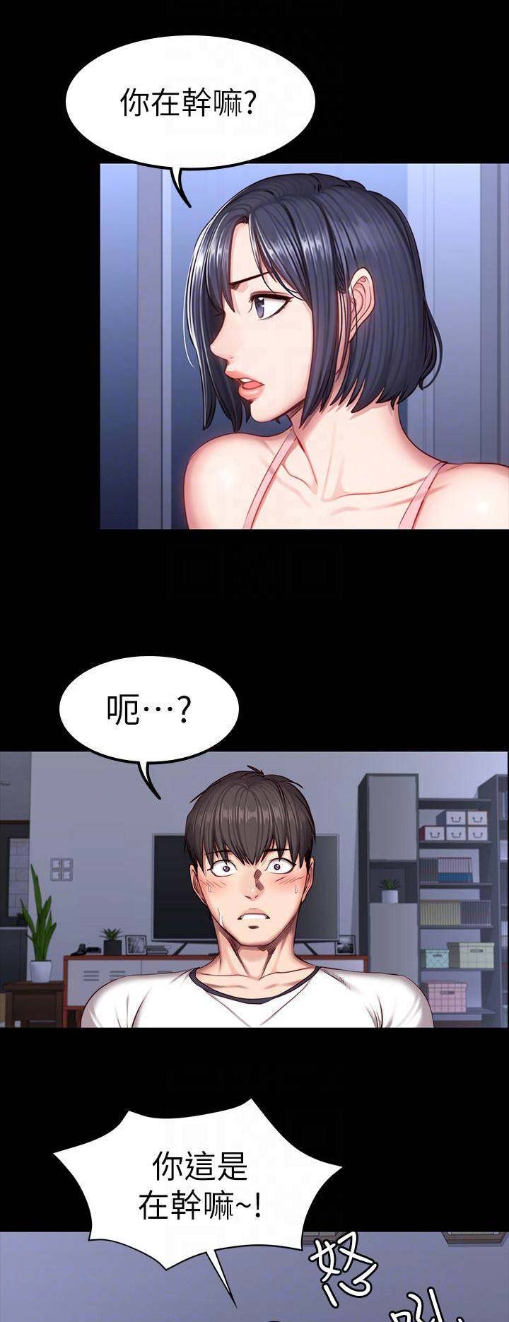 第56话0