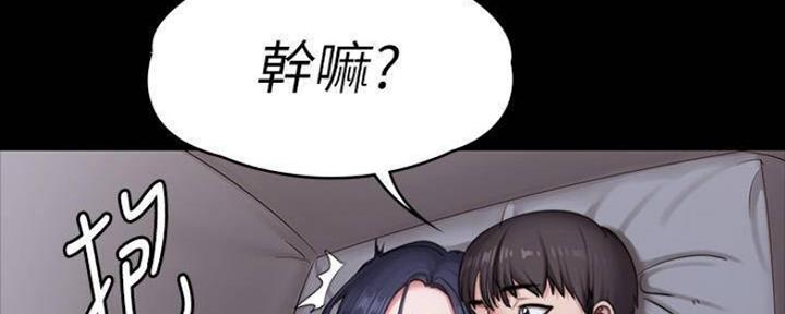 第150话70