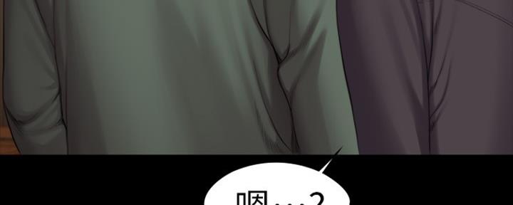 第166话72