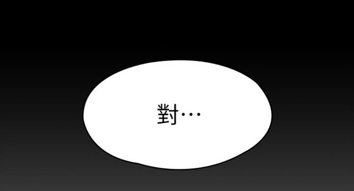 第125话60