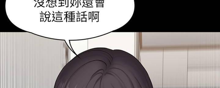 第150话101