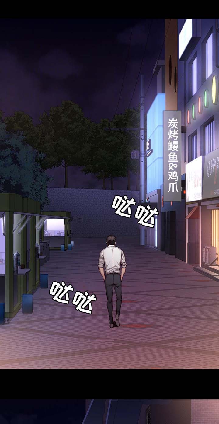 第35话14