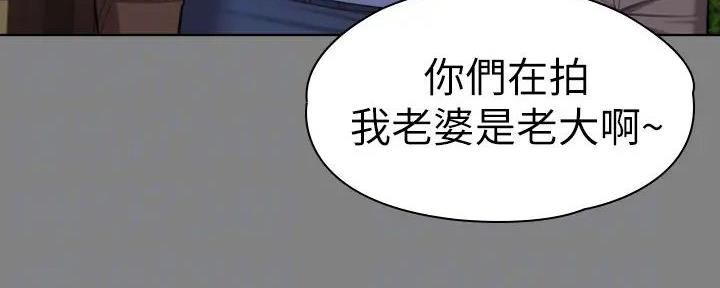 第189话50