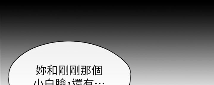 第151话102