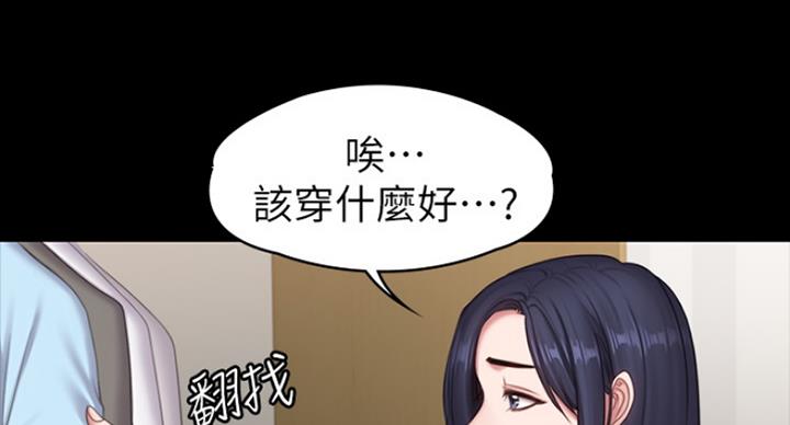 第129话67