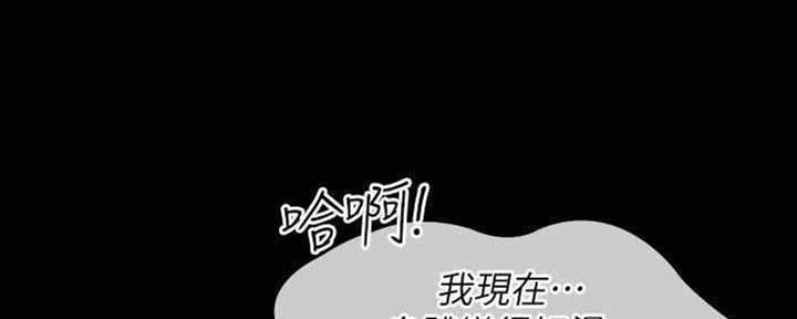 第159话139