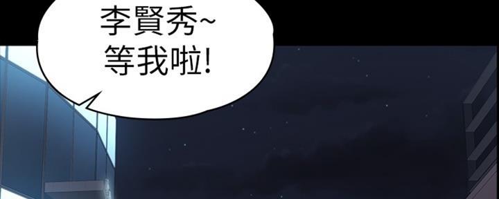 第170话25