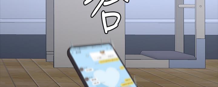 第155话75