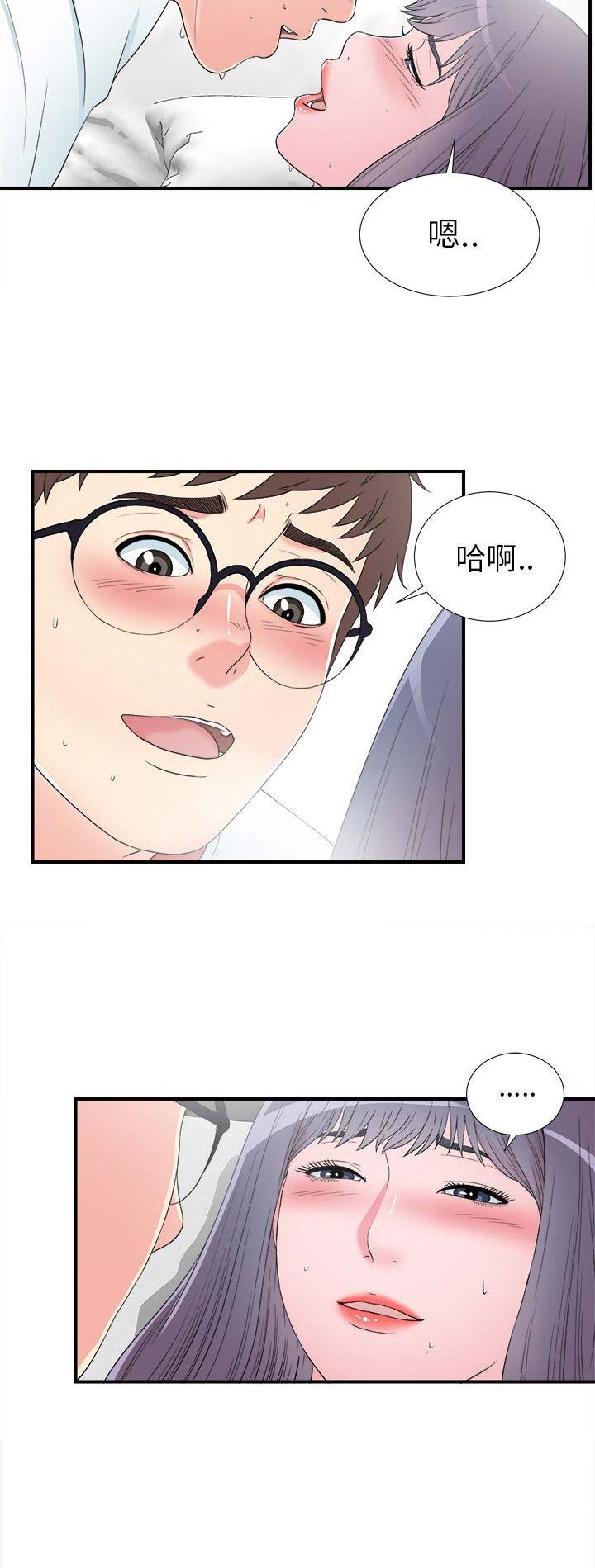 第51话6