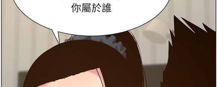 第131话13