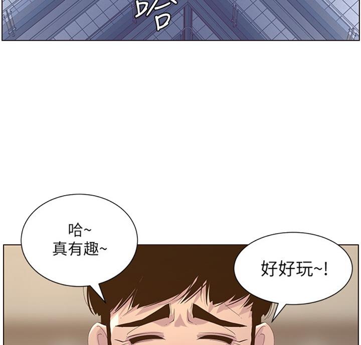 第117话71