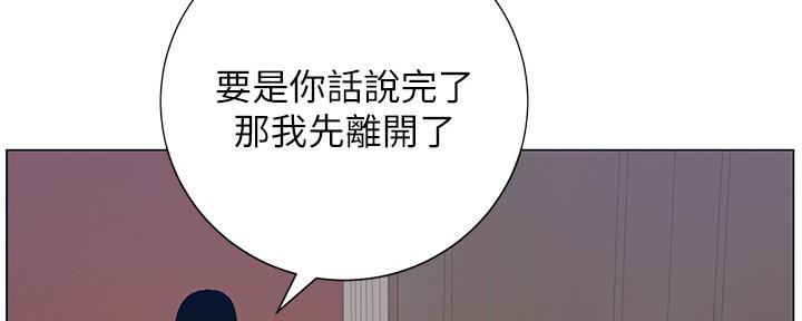 第176话56