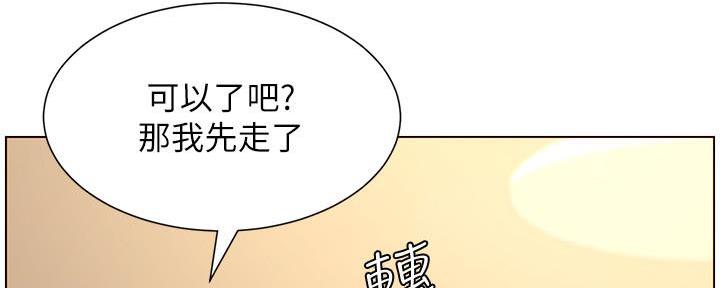 第180话127