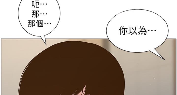 第118话19