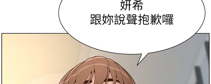 第190话42