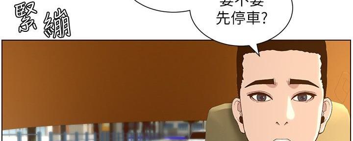 第192话144